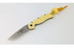 Кастомний ніж Ontario Rat 2 AUS-8 з сирними накладками - Cheese Edition